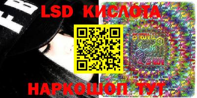 mdpv Кулебаки