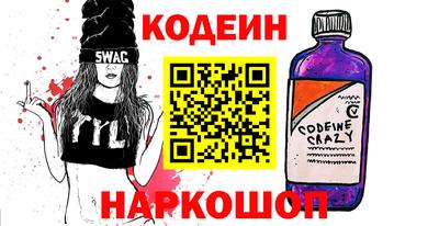 mdpv Кулебаки