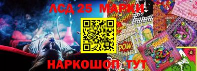 mdpv Кулебаки