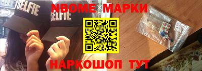 метадон Краснознаменск