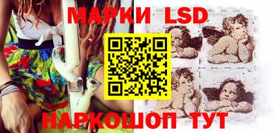 молекула духа Кунгур