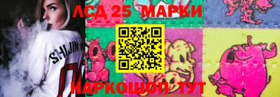 mdpv Кулебаки