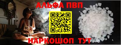 mdpv Кулебаки