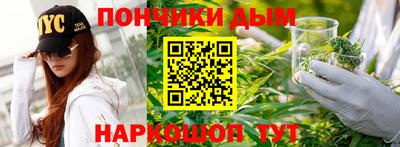 героин Кумертау