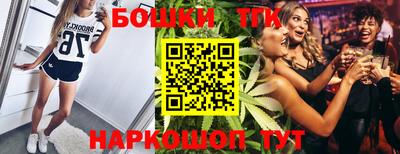 героин Кумертау