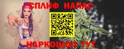 mdpv Кулебаки