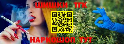 метадон Краснознаменск