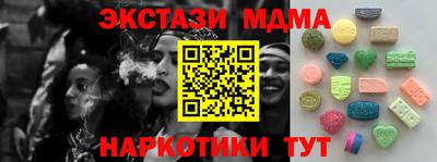 метадон Краснознаменск