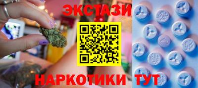метадон Краснознаменск