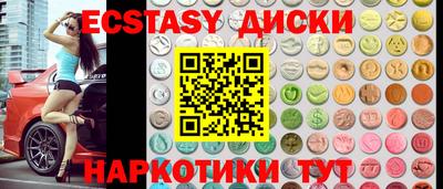 mdpv Кулебаки