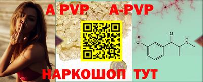 героин Кумертау