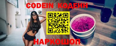 mdpv Кулебаки