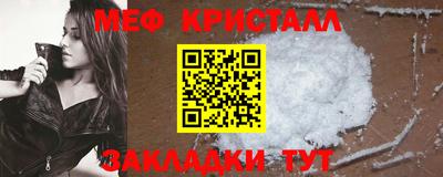 героин Кумертау