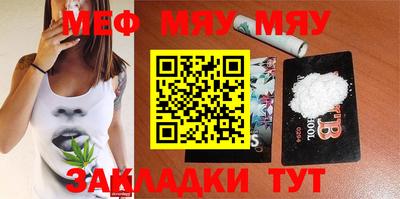 mdpv Кулебаки